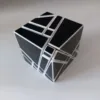 Ghost AI cube