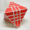 4x4x4 Octahedron Ghost Cube