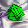 4x4x4 Icosahedron Ghost cube