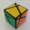 2x2x2 Yileng Cube