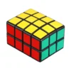 2x3x4 Cuboid from 3x4x4 by Traiphum 2x3x4 Cuboid from 3x4x4 by Traiphum