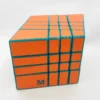 4x4x4 Diamond Mirror Cube