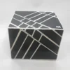 3x4x5 Ghost Cube