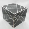 3x4x5 Ghost Cube